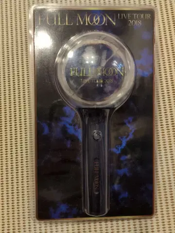 FULL MOON LIVE TOUR 2018 응원봉