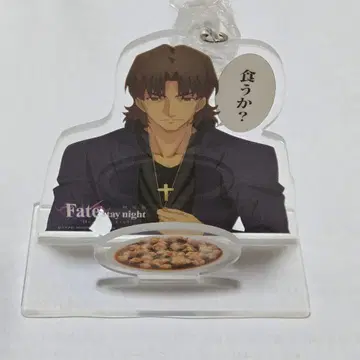 Fate/stay night HF 코토미네 키레이 아크릴 스탠드