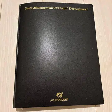 [ 기재 있음 ] 정점으로 가는 길 텍스트 테크놀로지 코스 어치브먼트