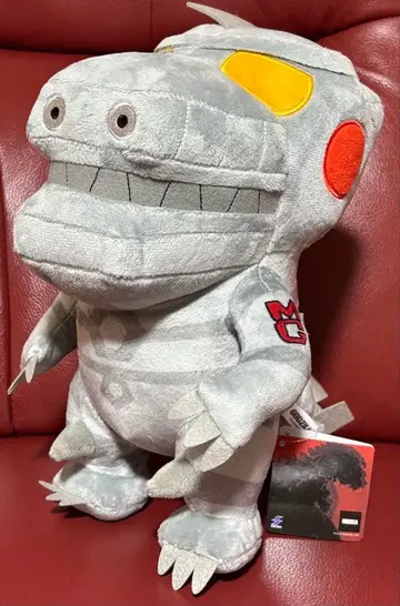 GODZILLA SD 봉제 인형 BIG 메카고질라