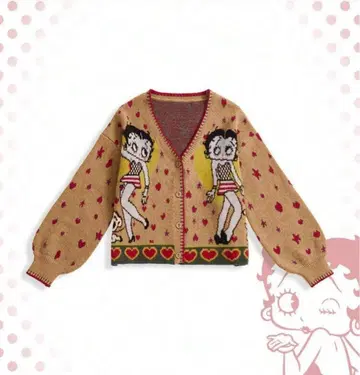 베티 붑 니트 가디건 베이지 베티짱 따뜻한 스웨터