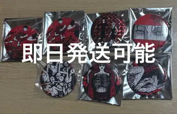 이토 준지 기괴 서밋 묘지의 화랑 캔뱃지 토미에 네거리의 미소년 레어