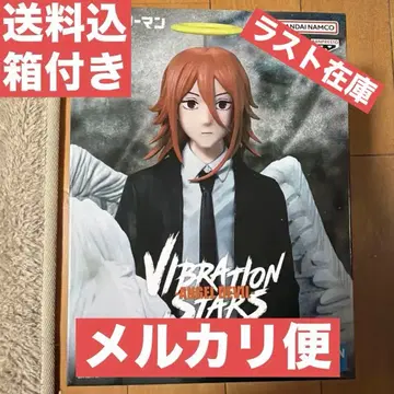 VIBRATION STARS 체인소 맨 천사의 악마