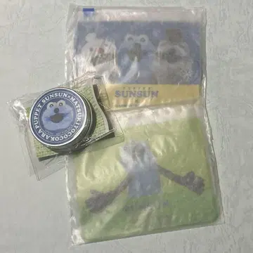 퍼펫 스르륵 슬라이더 파우치 2종류 크림 케이스