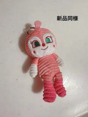 [호빵맨 뮤지엄 한정판] 코듀로이 짤랑이 참 봉제 인형