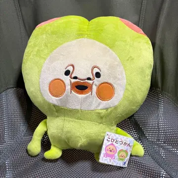 코비토즈칸 BIG 봉제 인형 스모노우치