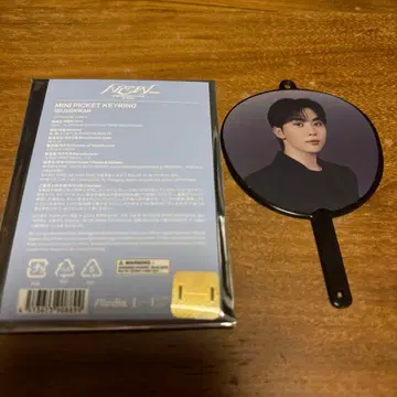 SEVENTEEN 세븐틴 승관 NEW 미니 피켓 미니 부채