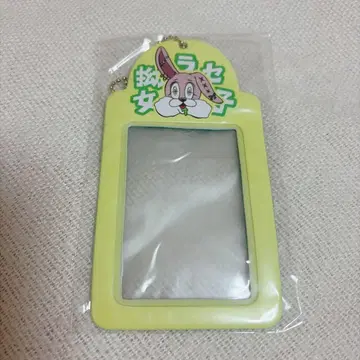 달콤한 폭력 꼬인 우사 폴라로이드 홀더 미사용 새상품