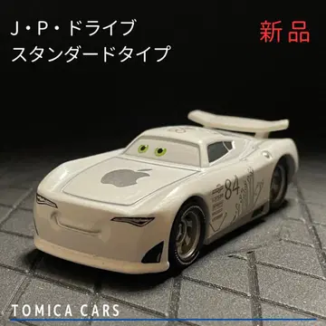 [ Ma51 ] 토미카 카즈 J P 드라이브 스탠다드 타입 제조 중지