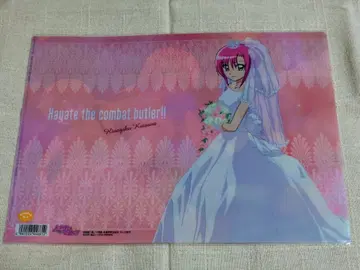 하야테처럼 A4 클리어 파일