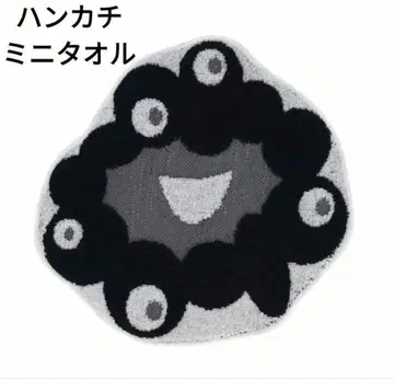 오사카 간사이 엑스포 블랙 미야쿠미야쿠 자카드 미니 타월 다이컷 흑백
