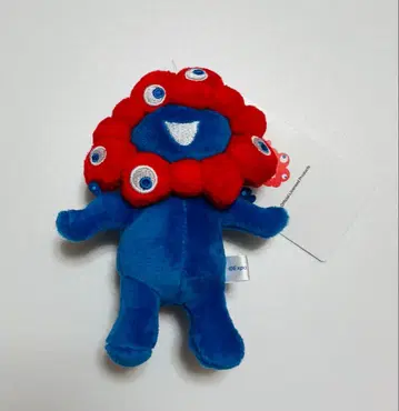 EXPO 2025 미야쿠미야쿠 볼체인 마스코트 B