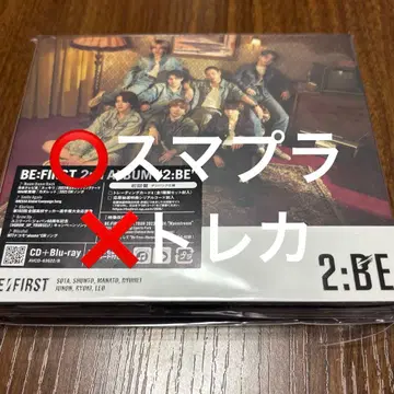 BE:FIRST 2:BE LIVE반