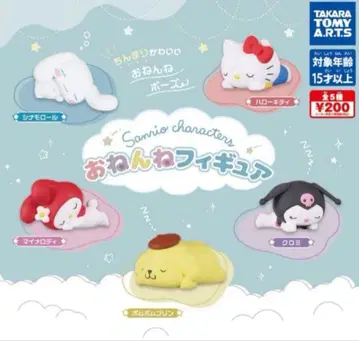 산리오 오넨네 피규어 5종 세트 컴프