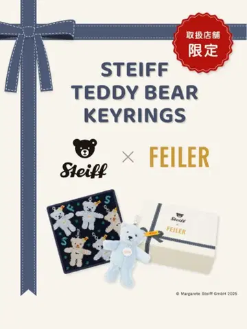 페일러 x 슈타이프 콜라보 테디베어 키링 세트