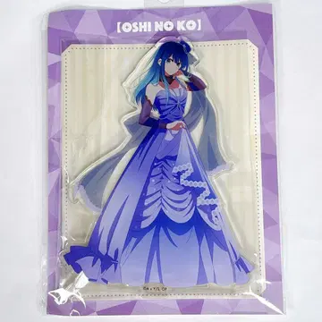 최애의 아이 쿠로카와 아카네 스테이지 ver. 아크릴 스탠드 JF2025