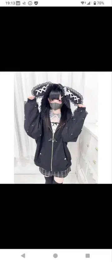 토끼 귀 리본 포함 블랙 후드티