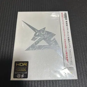 기동전사 건담 역습의 샤아 Blu-ray 4K 리마스터 박스