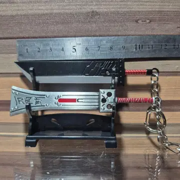 FF7 파이널 판타지7 바스터 소드 하드 브레이커 키링