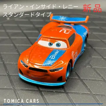 [ Ma52 ] 토미카 카즈 라이언 '인사이드' 레니 스탠다드 타입