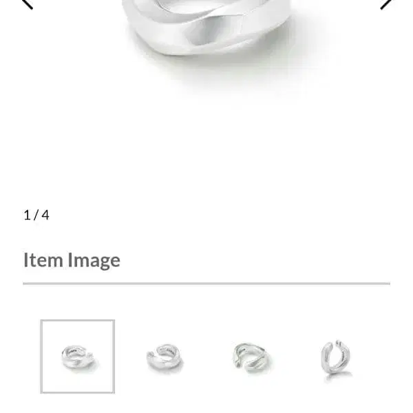 1번째 상품 이미지