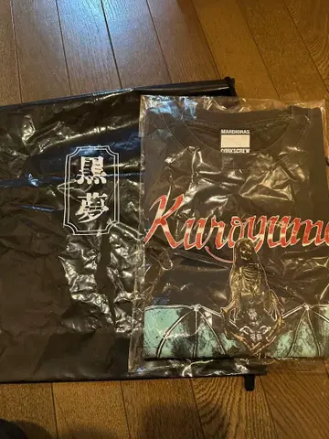 블랙 saint mxxxxxx 새상품 pigment XL