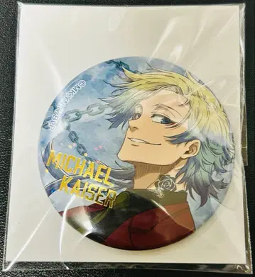 블루 록 블루록 미하엘 카이저 에고전 캔뱃지