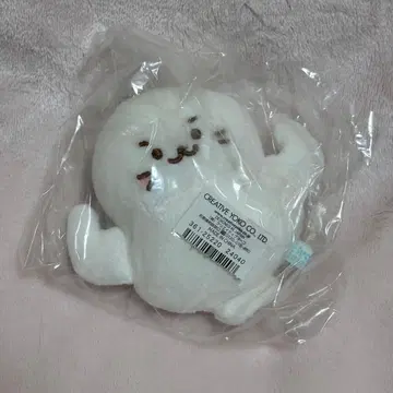 츠이탄 무키무키 시로탄