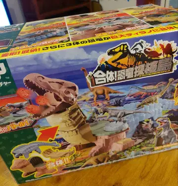 아니아 합체 공룡 모험섬 티라노사우루스 포함