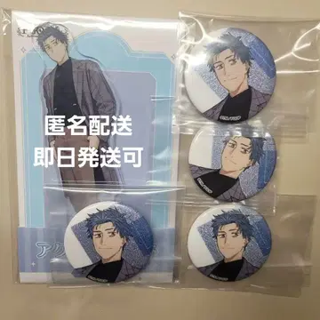 FGO 로손 사이토 하지메 아크릴 스탠드 캔뱃지