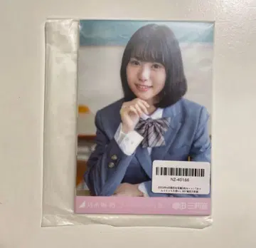 노기자카46 마스다 미리온 생사진 타임리미트 짝사랑 5종 컴프