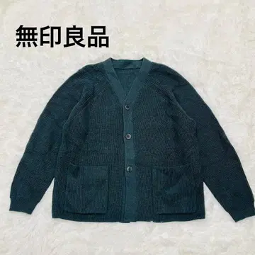 무인양품 다크 그린 가디건 XXS~XS 울