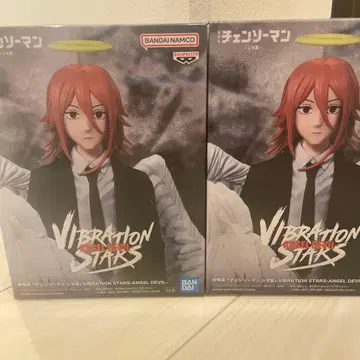 VIBRATION STARS - ANGEL DEVIL 체인소 맨