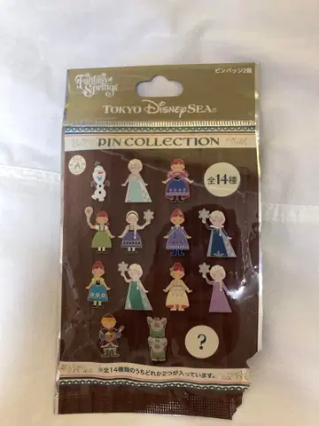 도쿄 디즈니 씨 핀 컬렉션 14종 세트