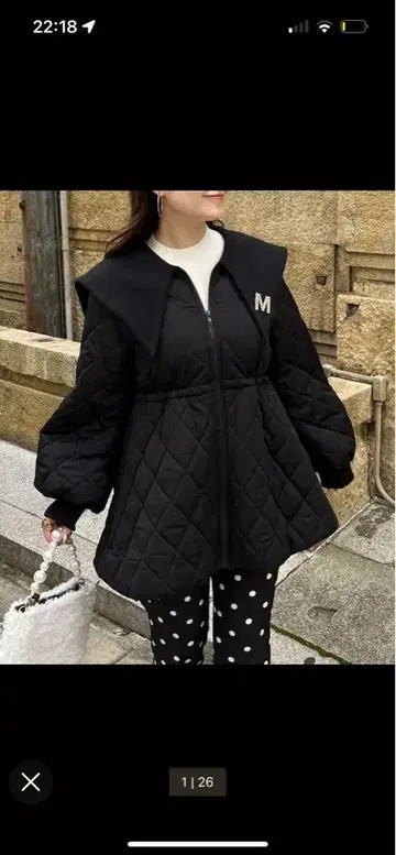 빅 칼라 퀼팅 페플럼 블루종