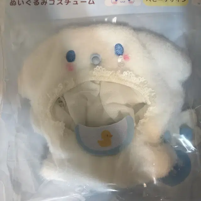 시나몬롤 응원봉 커버 산리오 봉꾸