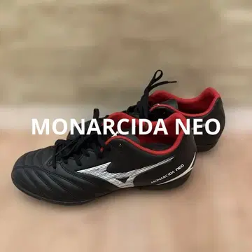 Mizuno Monarcida 블랙/레드 신발 26.5cm