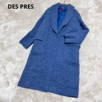 새상품 투모로우랜드 데프레 알파카, 울 샤기 롱 체스터