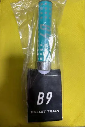 초특급 아로하 응원봉