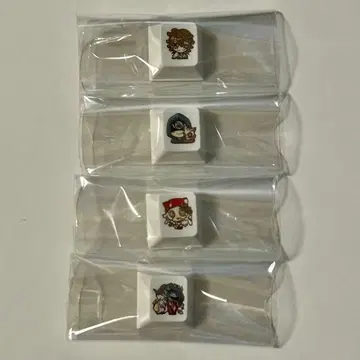 제5인격 후모코레 키캡 4개 세트