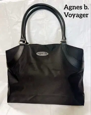 [새상품급] 에네스베 보야주 토트백 나일론 2WAY 블랙 검정