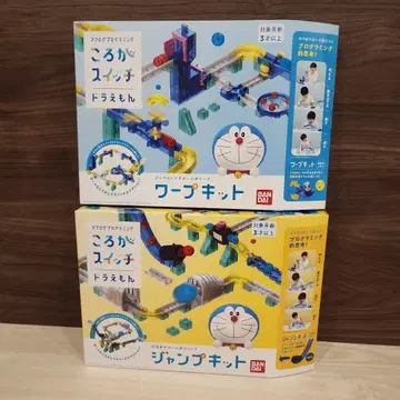 반다이 코로가 스위치 도라에몽 세트