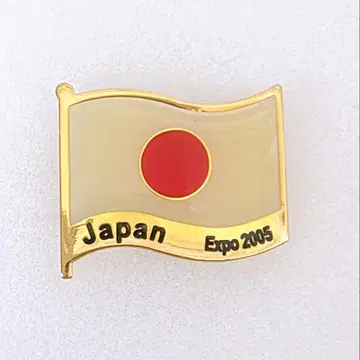 Expo 2005 일본 국기 배지 아이치 엑스포 만박