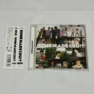 M!LK HOMEMADE CHU!? 초회 한정판 CD + DVD