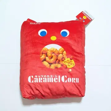 캐러멜 콘 담요 in 쿠션