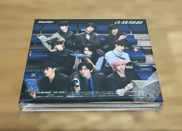 Snow Man 온고지신 일반ver