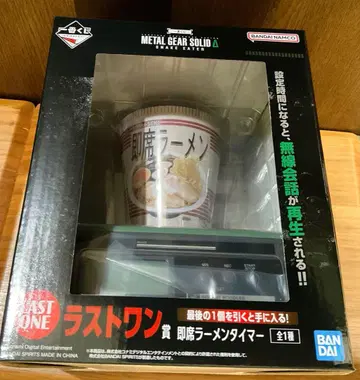 제일복권 메탈기어 솔리드 라스트 원 즉석 라면 타이머
