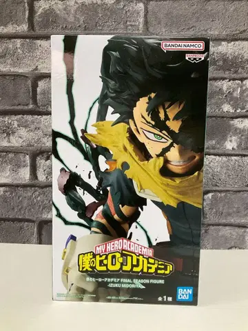나의 히어로 아카데미아 미도리야 이즈쿠 피규어