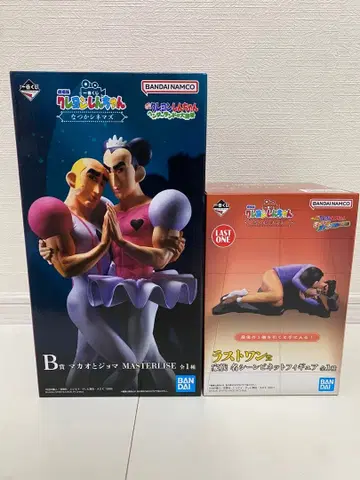 제일복권 짱구는 못말려(크레용 신짱) B상 라스트 원상