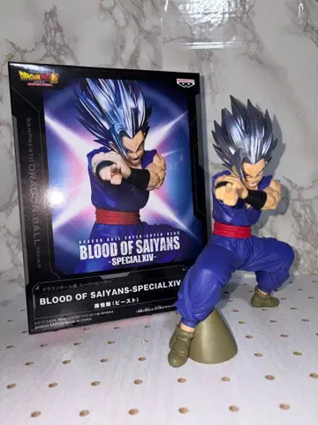 손오반(비스트) 드래곤볼 BLOOD OF SAIYANS 피규어